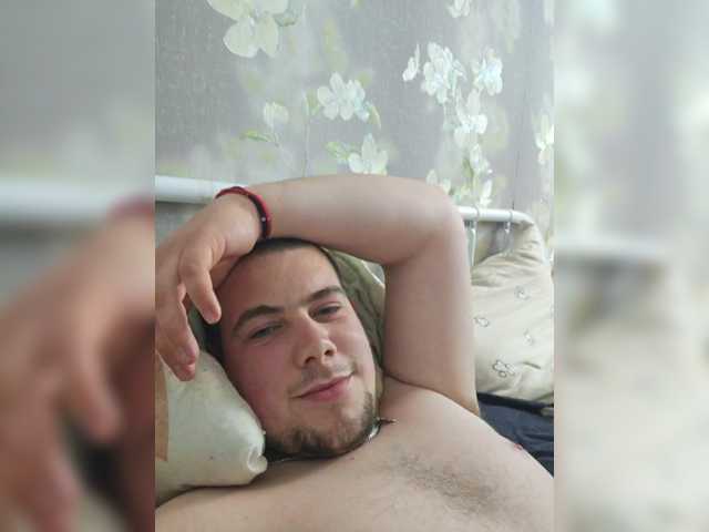 Gratis Live Sexcam mit Artyr200077771 Artyr200077771