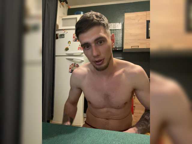 Accedi alla chat con il nickname Mikki777Laky Mikki777Laky