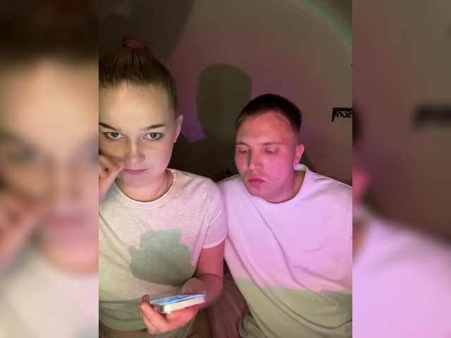 Vai a chattare su Asstiii1234 Asstiii1234