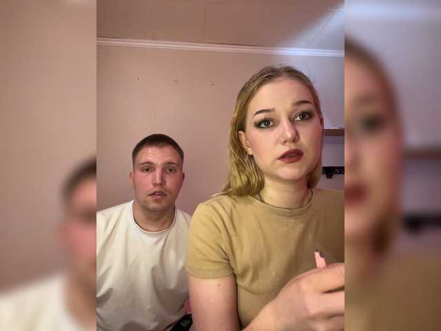 Gratis Live Sexcam mit Asstiii1234 Asstiii1234