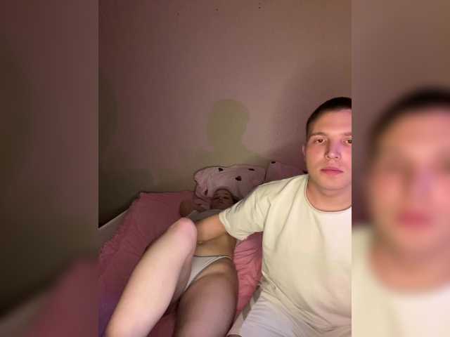 Vai a chattare su Asstiii1234 Asstiii1234