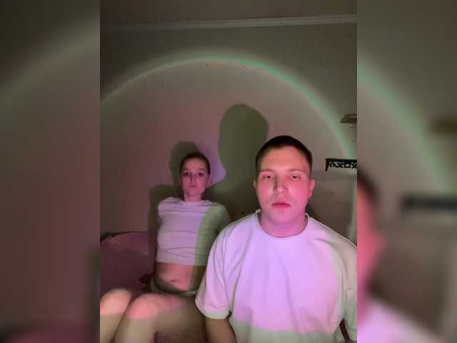 Vai a chattare su Asstiii1234 Asstiii1234