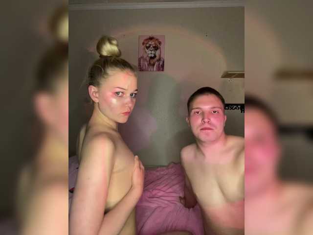 Entra en el chat con el modelo Asstiii1234 Asstiii1234