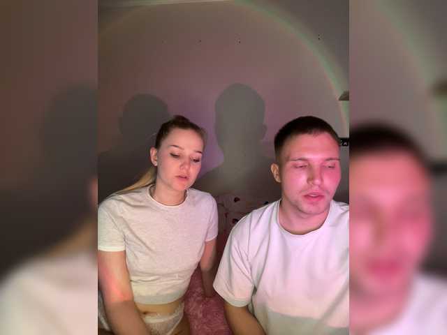 Vai a chattare su Asstiii1234 Asstiii1234