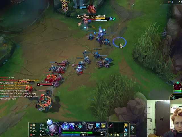 chupa-lol