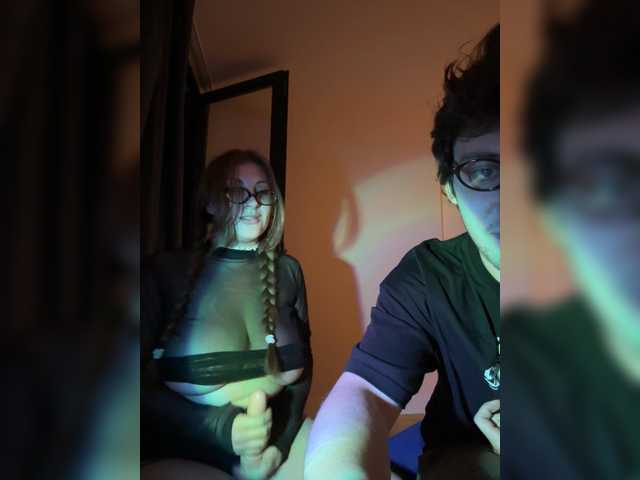 go to chat with LilllitRR