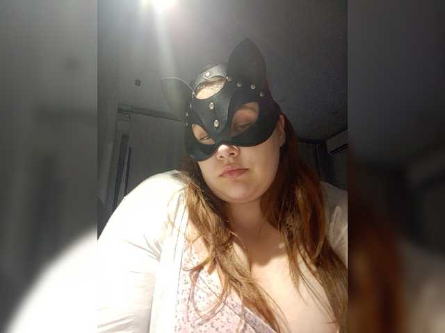 Profile and Statistics for LadyTwilight on BongaCams