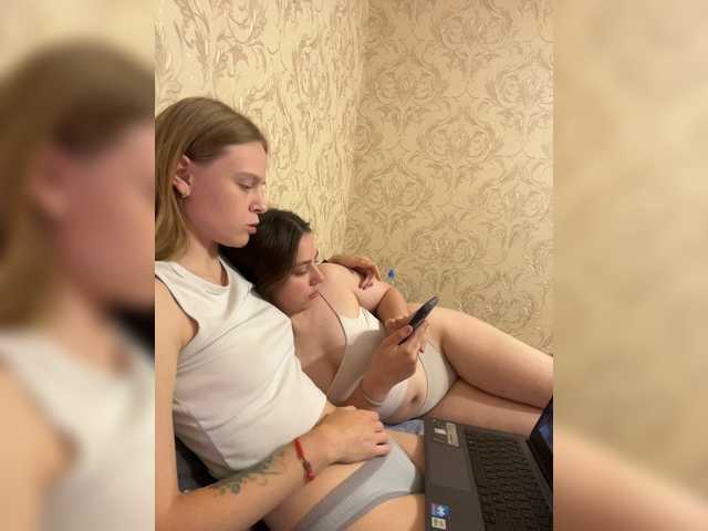 Accedi alla chat con il nickname Ami-Alex Ami-Alex