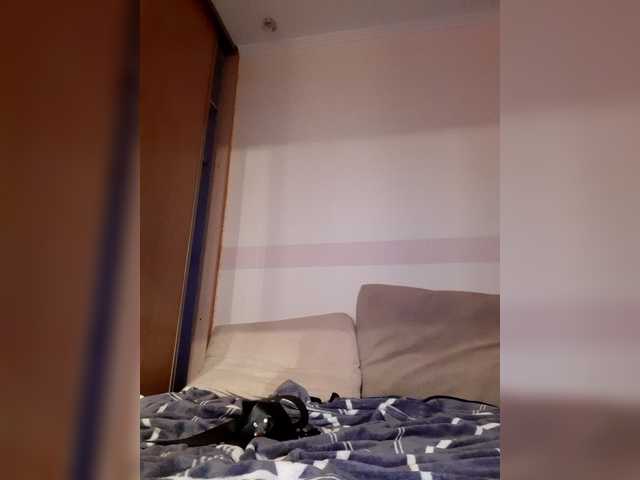 Accedi alla chat con il nickname Volk_22 Volk_22