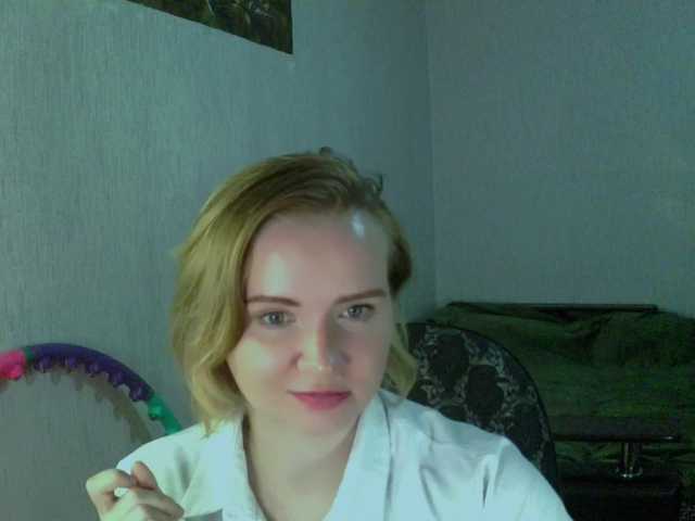 Ketrincold