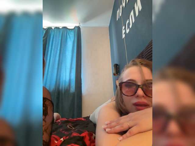 go to chat with Nezabydkkaa