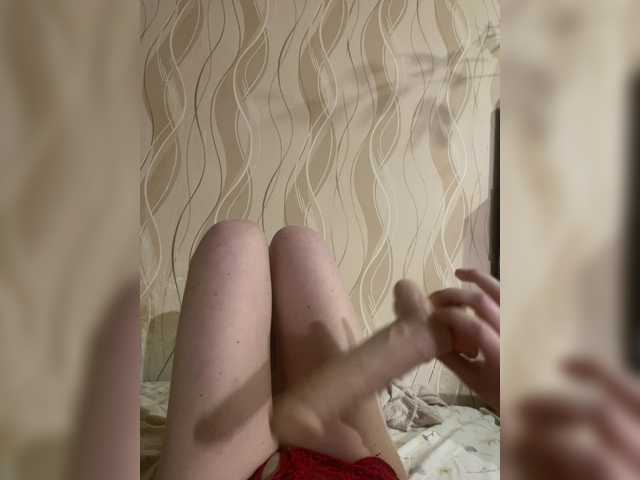 Profile and Statistics for Fyflia on BongaCams