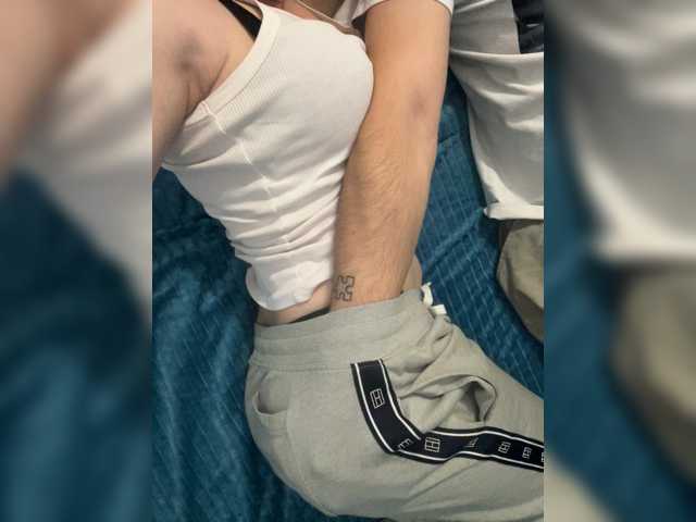 MaksNaks