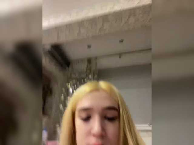 Перейти в чат MilanaMike1