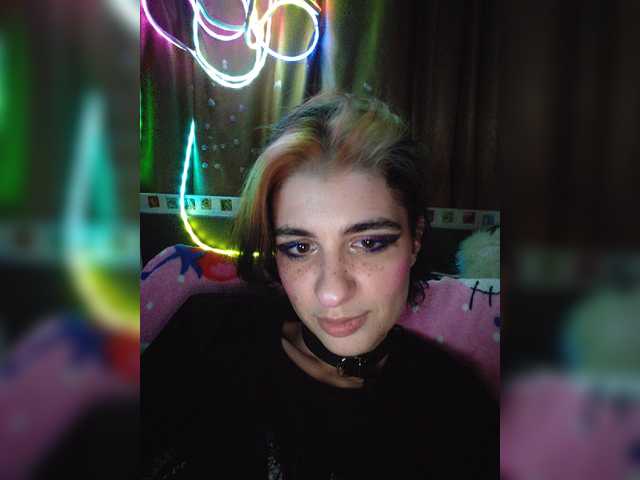 CyberSiren