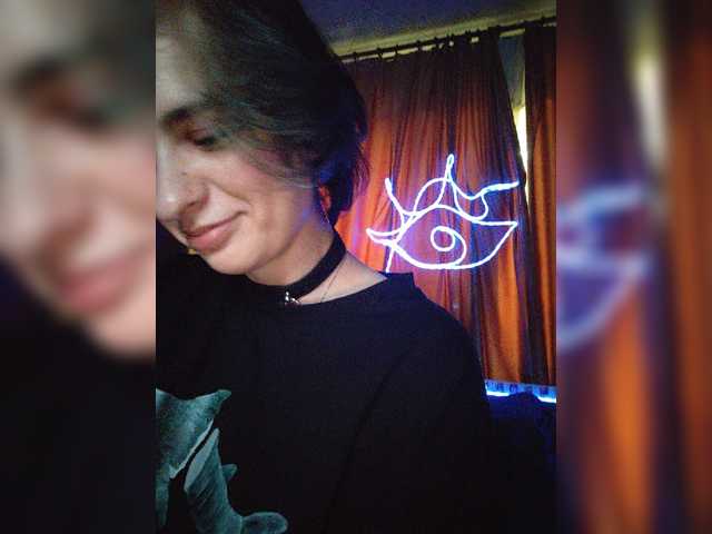 CyberSiren