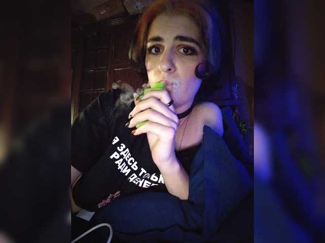 CyberSiren
