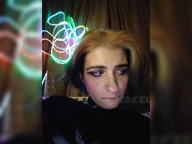 Перейти в чат CyberSiren