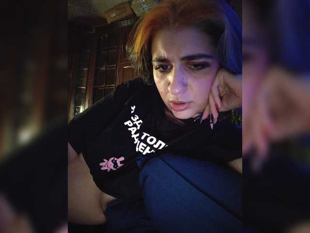 CyberSiren