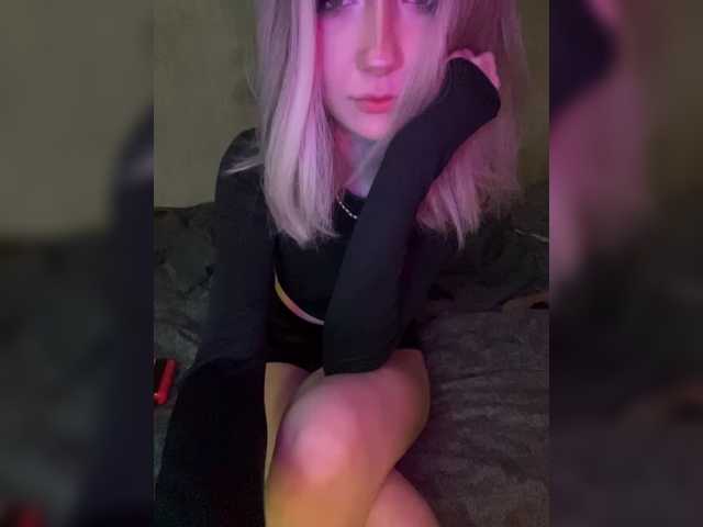 LuminaSS