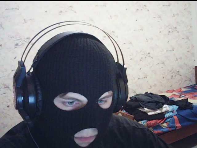 na_vaibe