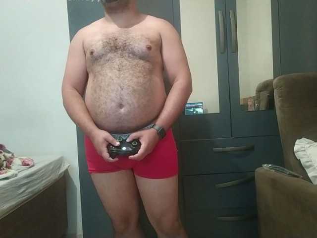 UrsoNerd