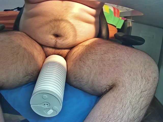 gifivan