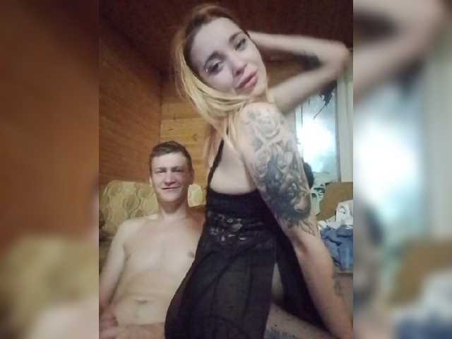 Gratis Live Sexcam mit SanyaNastya SanyaNastya