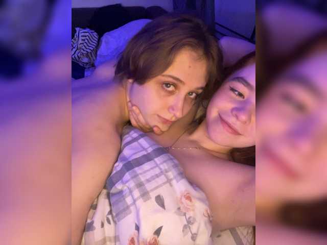 Gratis Live Sexcam mit zefirrr666 zefirrr666