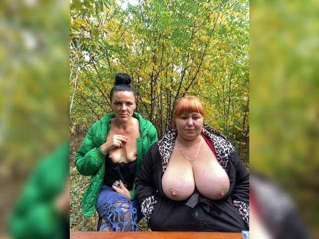Перейти в чат Buns2026
