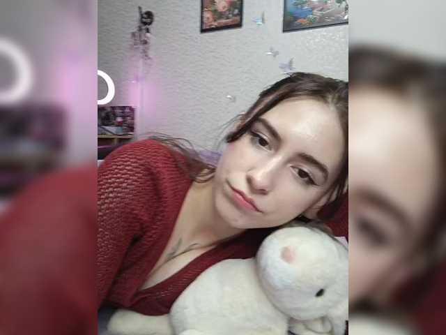 Перейти в чат Xsska