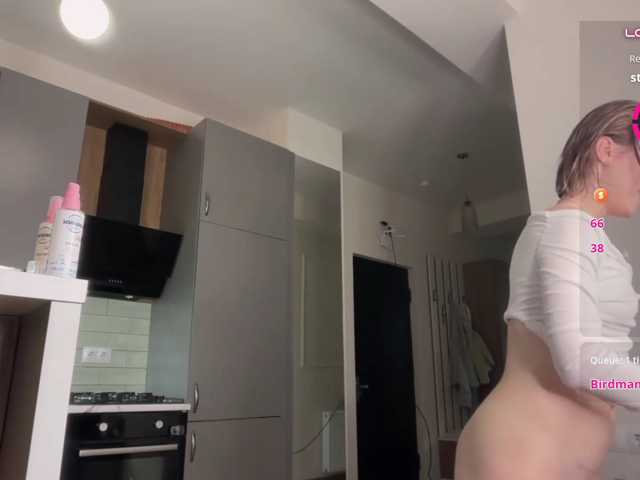 GayleneCessna