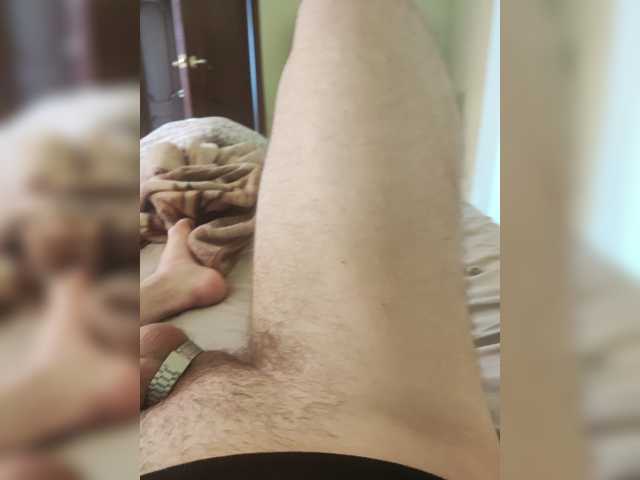 Accedi alla chat con il nickname Kisylia0 Kisylia0
