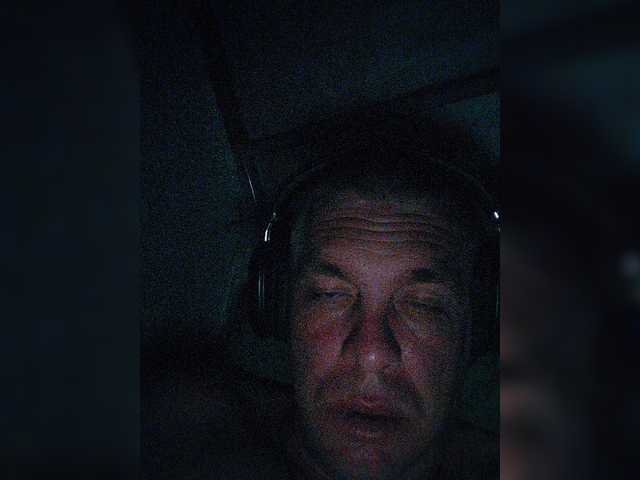 Skifroll