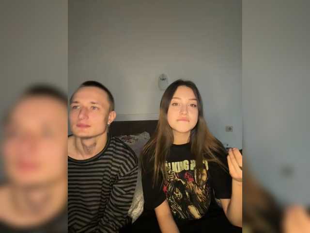 NotShyGuys