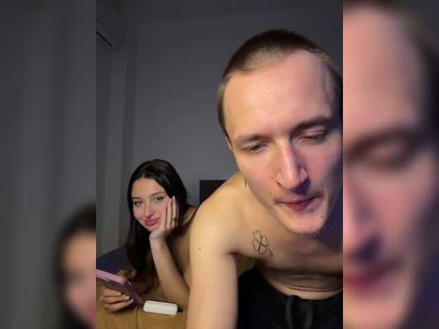 NotShyGuys