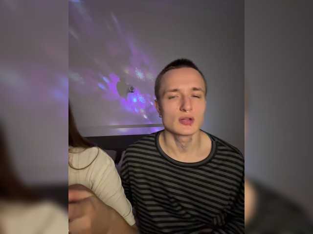 NotShyGuys