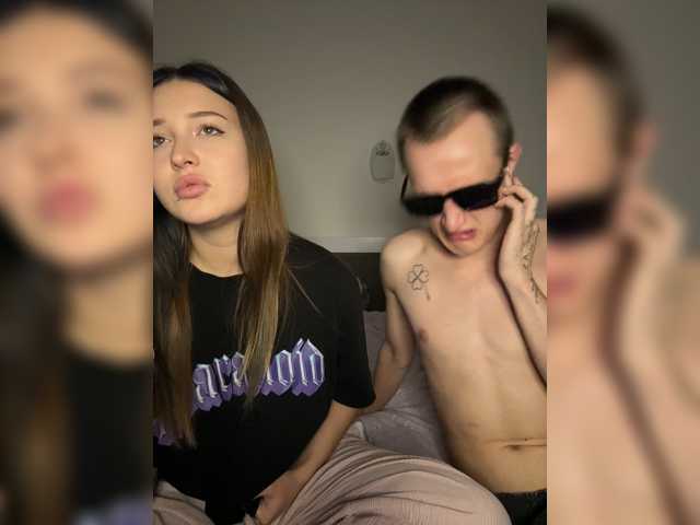 NotShyGuys