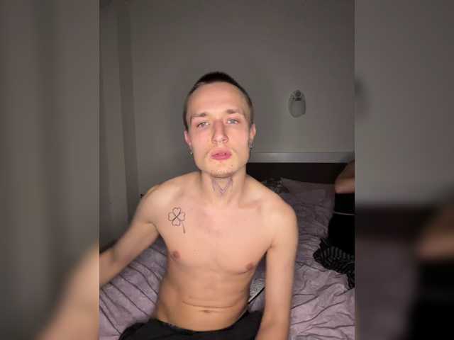 NotShyGuys