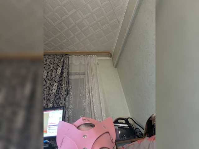 BonyuKlayd
