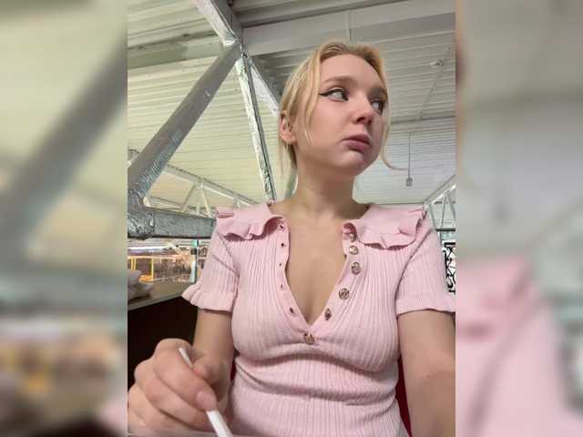 AmmyAlexInPublic