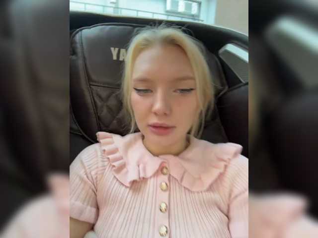 Перейти в чат AmmyAlexInPublic