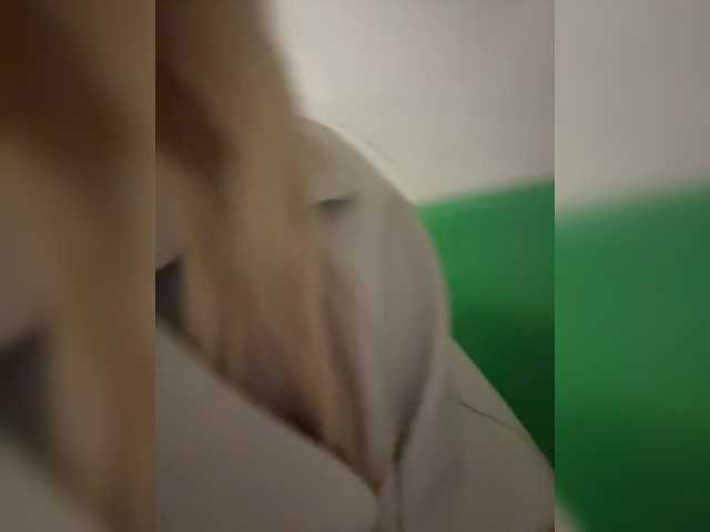 AmmyAlexInPublic