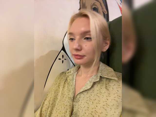 AmmyAlexInPublic