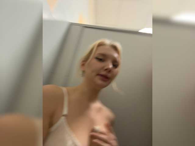 AmmyAlexInPublic