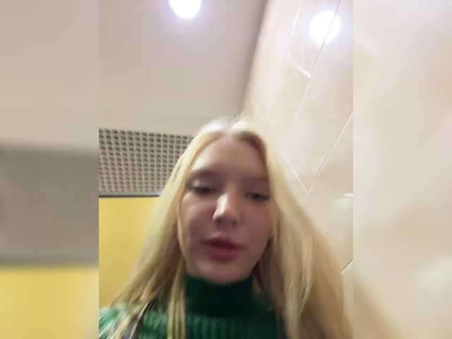 AmmyAlexInPublic