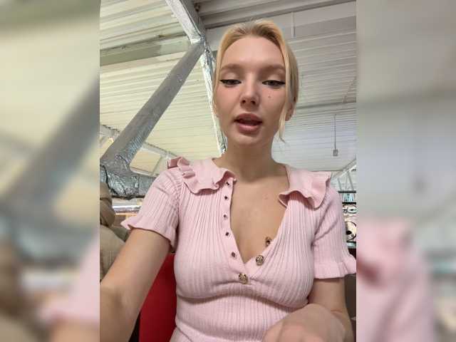 AmmyAlexInPublic