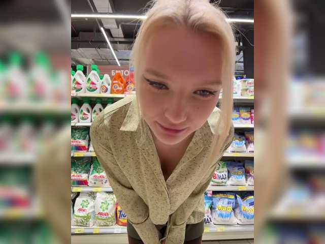 AmmyAlexInPublic