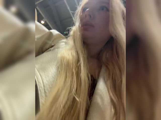 AmmyAlexInPublic