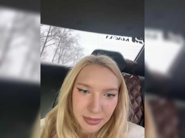 AmmyAlexInPublic
